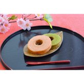 らすくるB(ギフト プレゼント 贈り物 個包装 名入れ 焼き菓子 クッキー バームクーヘン お祝い 内祝い 結婚祝い 結婚内祝い 出産内祝い 手土産 お返し お礼 快気祝い 退職祝い 引越祝い 詰め合わせ 挨拶 人気 おすすめ)