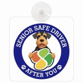 カーサイン 高齢者マーク SENIOR SAFE DRIVER エアデールテリア 車内用 吸盤タイプ 収れん火災防止タイプ 肉球 日本製 車 ステッカー