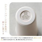 タンブラー 名入れ サーモス THERMOS 還暦祝い ペア 真空断熱 420ml JDM-421 ステンレス セラミック 名前入り 名入れ無料 名前刻印 タンブラー 敬老 還暦 古希 古希 喜寿 米寿 長寿祝い 誕生日 退職祝い 送別 贈り物 プレゼント ギフト 父の日 2026 プレゼント