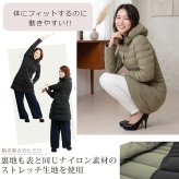 ストレッチ ダウンコート レディース 軽量 4WAY ストレッチ生地 ダウン90% Filomo スタンドカラー カーキグレー/ブラック 9号/11号/13号/15号 秋冬 暖かい 50代 40代 30代 ギフト プレゼント 6F (08000155r)