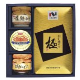 【ギフト対応無料】お歳暮 ニコニコのり 海苔・缶詰・瓶詰詰合せ (MB-30R) ※送料無料(北海道・沖縄は除く)