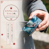 職人の手作り！和柄ペアFRISKケース「阿」フリスク タブレット ミント 名入れ 職人 手作り ハンドメイド 送料無料 伝統工芸 桜 和モダン 和柄 和風 和雑貨 ギフト プレゼント 贈り物