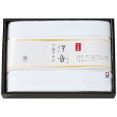 汐音 無漂白・無染色バスタオル IMN-300N 内祝い お祝 出産内祝い