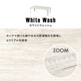 テーブル 折れ脚 センター おしゃれ かわいい 折りたたみ ヴィンテージ リビング ホワイト ブラウン ナチュラル 隙間収納 古木調