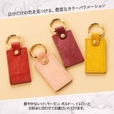 キーホルダー 名入れ 名前入り ネームタグ レザー 本革 イタリアンレザー 牛革 ヌメ革 刻印可能 イニシャル アルファベット チャーム キーリング キーチェーン ラゲッジタグ ハンドメイド おしゃれ プチギフト プレゼント ギフト 記念品 誕生日 ペア