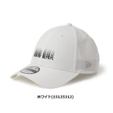 ニューエラ ゴルフ キャップ 9FORTY Motion Logo SMARTTECH New Era Golf (15125312) (15125313) お誕生日祝い お祝い 記念品 お父さん 父の日 彼氏 男性 30代 40代 50代 60代 母の日 お母さん 還暦祝い 敬老の日 彼女 人気プレゼント プレゼント