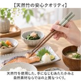 お箸 通販 食洗機対応箸 はし 箸 つかみやすい箸 横溝 よこ溝 持ちやすい 食べやすい 夫婦箸ギフトセット 敬老の日プレゼント 新生活お祝いギフト 麺がつかみやすい箸 使いやすい 職人仕上げ箸 持ちやすいお箸 お弁当用箸 ギフト 贈り物