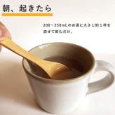 小豆パウダー 130g×1袋 国産 無添加 [cocofukuシリーズ] ヤンノー あずき茶 あずき粉 むくみケア スッキリ ポリフェノール サポニン カリウム 食物繊維 国産 小豆 出雲大納言 焙煎 餡 おしるこ ダイエット 糖質制限 美容 健康 飲める小豆 粉末 [過熱水蒸気処理](omb10116)