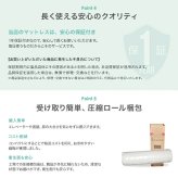 ベッド 寝具 セミダブル マットレス付 ノック すのこ パイプ ロー フロア フレーム マットレス付き ポケットコイル ヘッドボードなし コンパクト 省スペース 通気性 幅120 シンプル 一人暮らし