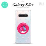 SC-04L SCV42 Galaxy S10+ スマホケース ハードケース トナカイ ワッペン ピンク メンズ レディース nk-s10p-621