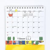 ミッフィー miffy 2027年 卓上カレンダー