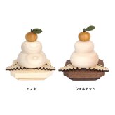 手のひらサイズの鏡餅[鏡餅 木製 正月飾り お正月飾り 木製鏡餅 木の鏡餅 鏡もち かがみもち お正月 おしゃれ かわいい ミニ インテリア 置物 玄関飾り ナチュラル 北欧 木製鏡もち 木の鏡もち 木製かがみもち ミニ鏡もち] 即納