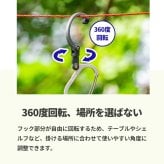 GEARAID ギアエイド ヒーロークリップ スモール HEROCLIP SMALL カラビナ フック バッグハンガー アウトドア 耐荷重22Kg 吊りフック S字フック 回転フック 回転 360度 キャンプ 登山 オフィス