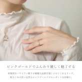 ハワイアンジュエリー リング ゴールド 刻印 無料 1号～15号 幅約4mm 14K K14ピンクゴールド ギフト対応可 指輪 ピンキーリング 小さいサイズ BY THE SEA バイザシー 彼女 妻 女性 レディース 誕生日 プレゼント ハロウィン 【品番：GMR1012】