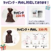送料無料 サーモス 写真入り 2way タンブラー 缶ホルダー 名入れ メッセージ入り プレゼント ギフト 孫 子ども 友達 実用的 お絵かきタンブラー コップ マグ お祝い 誕生日 敬老の日 祖父母 還暦祝い 喜寿 退職祝い ビアグラス お絵かき水筒