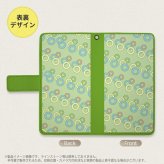 SH-04L/SHV44 AQUOS R3 手帳型スマホケース カバー 丸 緑  nk-004s-r3-dr1662