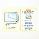 コジコジ うみでゆらゆら 衣類圧縮バッグ(L)