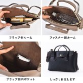 ショルダーバッグ かるいかばん Duo デュオ レガートラルゴ Legato Largo レディース 大人 女性 斜めがけ 軽量 軽い 小さめ 上品 高見え きれいめ コンパクト 大容量 ペットボトルが入る 仕切り 黒 赤 合皮 肩掛け おしゃれ かわいい シンプル 旅行 通勤 ビジネス ブランド