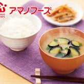 アマノフーズ フリーズドライ　おみそ汁贅沢ギフト20食