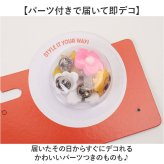 zipit モンスターペンケース 通販 筆箱 ジップイット ジッパーポーチ ペンケース ファスナー ペンポーチ 筆入れ かわいい 大容量 小物入れ 入学準備 新学期 おもしろ 高校生 中学生 小学生 誕生日 男の子 女の子 キッズ 文房具 ステーショナリー