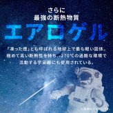 クーラーボックス エアロゲル アイリスオーヤマ HUGEL 小型 大型 25L 保冷力 部活 ソフトクーラーボックス アウトドア クーラーバッグ スポーツ 保冷バッグ キャンプ