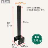 ガーデン エクステリア ラティス・フェンス固定金具 10cmブロック用 左端用1個 S-BF4510L