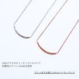 ステンレスネックレス バーライン ネックレス つけっぱなし ピンクゴールド シルバー 錆びないネックレス ステンレス ラインネックレス