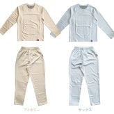 ワークマン リカバリーウェア 上下セット レディース メディヒール コスモス YouTube 話題 一般医療機器 疲労回復 パジャマ ルームウェア 長袖 ロングパンツ 部屋着 血行促進 ギフト 誕生日 プレゼント 妻 母 祖母 おばあちゃん 健康グッズ 実用的