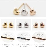 ピアス レディース ゴールド 18金 ハート 3mm 金属アレルギー 18K  かわいい シンプル 地金 片耳