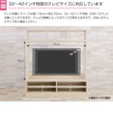 テレビ台 テレビボード 壁面 幅120cm ハイタイプ リビング 収納 ディスプレイ 32インチ 42インチ コンパクト 木製 壁面収納 TV台 AVボード おしゃれ 北欧 モダン 新生活