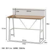 マグネット対応バックパネル付きデスク フィーノBR/BK ブラウン/ブラック・ナチュラル/ホワイト 2色展開 パソコンデスク ワークデスク 在宅ワーク おしゃれ シンプル 新生活 家具 インテリア 不二貿易