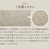 韓国ラグ 韓国風ラグ ラグ チェアパッド 丸 35cm ウール調 椅子 クッション 座布団 北欧 おしゃれ 韓国インテリア 円形 チェアマット ムートン風 ふわふわ 高密度 ボア 滑り止め付き 玄関マット ベッドサイド ソファ 一人暮らし ナチュラル