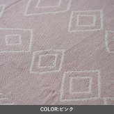 ソファ 座椅子 『ミラ』 120×170cm