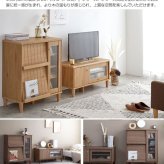テレビ台 テレビボード ガラス扉付き 幅90cm 木目 コンパクト 小さい 小さめ ロータイプ ローボード おしゃれ 32V 40インチ 扉付き シンプル テレビラック TVボード TV台 TVラック ディスプレイボード リビングボード ひとり暮らし 新生活