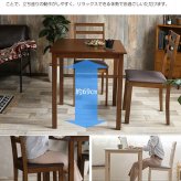 ダイニング家具 正方形ダイニング３点セット ダイニング ダイニングセット ３点セット ダイニングテーブル テーブル ダイニングチェアー チェアー 正方形 お洒落 省スペース コンパクト スリム 送料無料 おしゃれ ブラウン