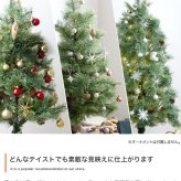 照明 ライト ツリー もみの木 ヌードツリー 組み立て簡単 led 脚カバー リアル 散らからない 電池式 コントローラー付き 高さ120 LED 電飾 装飾 Xmas christmas tree 松ぼっくり付き かわいい パーティー オーナメント