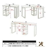 デスク チェア 天板が回転し、様々なレイアウトが楽しめる”Serdorabo”。対面スタイル、コンパクトスタイル、ワイドスタイルなど使い方はユーザー次第