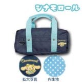 サンリオ マルチポーチ シナモロール ギャル 4 小物入れ 収納 ポーチ キャラクター グッズ 持ち手付き コスメポーチ ペンケース ミニバッグ ガジェットケース 整理整頓 トロピカル サンリオ正規ライセンス品