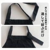 エプロン レディース メンズ 男 女 テクノプライム PAP パッカブルエプロン かわいい おしゃれ アウトドア バーベキュー 料理 軽い 洗える 畳める 持ち運び 動きやすい ロゴ シンプル 綿 カジュアル プレゼント 父の日 ママ パパ 誕生日