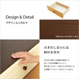 ラック ハイチェスト 6段 幅60cm Loarシリーズ 日本製 完成品 Loar ロア type1 リビング収納 ブラウン タンス 整理たんす 木製 コンパクト ミックス おしゃれ かわいい 箪笥 スライドレール 60幅 衣類収納 収納タンス 新生活
