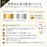 名入れ彫刻 横書き 英語・日本語対応】サントリー 知多 ウイスキー 700ml 名前入り 誕生日 還暦祝い 退職祝い プレゼント ギフト