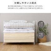 ふとん収納ラック 布団収納ラック キャスター付き 2段 高さ調節 押入れ クローゼット 収納棚 布団収納 寝具収納 布団ラック スチール ホワイト 幅104 奥行64 高さ80cm 通気性 移動式 掛け布団 敷き布団 毛布収納 省スペース 一人暮らし向け