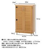 収納家具 ラック ルーバー扉シューズ 幅60cm 靴箱 下駄箱 靴 収納 玄関収納 玄関家具 おしゃれ シューズボックス 大容量 シューズ ルーバーシューズボックス 整理 消臭 靴棚 北欧 ナチュラル