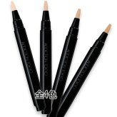 ADDICTION(アディクション) セラムタッチアップ リフトグロウ 2mL 