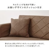 ソファベッド ソファ くすみ かわいい お昼寝 肘リクライニング コンパクトソファ 1台2役 クッション付き 2人掛け 長時間 疲れにくい ふわっと弾力 分厚いクッション 座り心地 生地 可愛い 4色 一人暮らし 新生活 幅110cm 折りたたみ 淡色