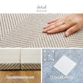 【同色6枚セット】 ファブリック置き畳 ボーナ 約82×82×2.5cm 6枚入 へリンボーン柄 カットできる 縁なし へりなし畳 フロア畳 ユニット畳 カラフル 可愛い 滑り止め付き
