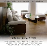 ソファ 座椅子 6人掛けコーナー L字 ファブリック カバーリング 洗える ポケットコイル 大型 低反発クッション カウチ セパレート リビング おしゃれ 北欧 モダン 家族用 ワイド設計 ゆったり座面 高耐久 ブラウン グレー