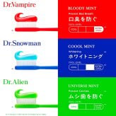 Dr.Playful 歯磨き粉 ドクタープレイフル 3本(90g/本) ロッテ LOTTE 口臭予防 ホワイトニング 歯垢除去 キシリトール CIデキストラン (ドクターヴァンパイア/ドクタースノーマン/ドクターエイリアン)【メール便選択で送料無料】
