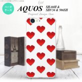 【SH04H】【スマホケース/スマホカバー】【アクオス ゼータ】SH04H スマホケース AQUOS ZETA SH04H カバー アクオス ゼータ ハート 赤 nk-sh04h-017【メール便送料無料】
