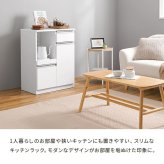 食器棚 キッチン収納 キッチンカウンター幅60cm カウンターテーブル キッチン カウンター キッチンラック ラック 棚 キャビネット 食器 キッチン家電 引き出し 引出し 引出し収納 送料無料 調理器具 スッキリ ：